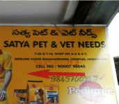 Satya Pet & Vet Needs-1