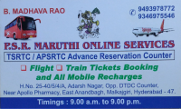 P.S.R.Maruthi Online Services-1
