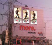 More. Mega Store-3