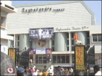 Raghavendra