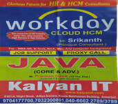 Kalyan IT-1
