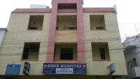 Siris Hospital-1