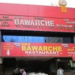 Gold Bawarche Resturant