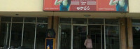 Aradhana1