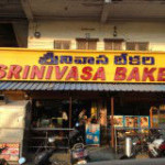 SRINIVASA BAKERY-1