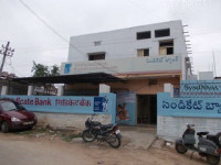 Syndicate Bank-1