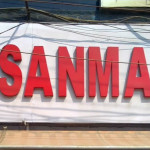 sanman hotel