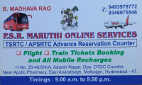 P.S.R.Maruthi Online Services-1