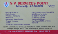 S.V.Services Point-1