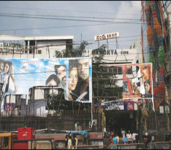 Sandhya 35 MM Cinema Theatre-2