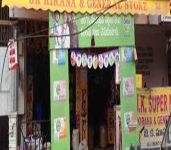 J K Super Market-1