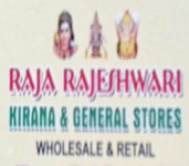Raja Rajeswari Kirana & General Stores-2
