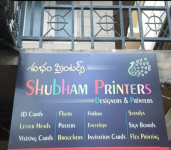 Shubham Printers-2