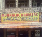 Munnalal Dawasaz-2