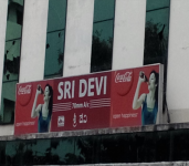 Sridevi Theater-2