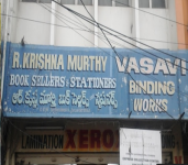 Vasavi Binding Works-1