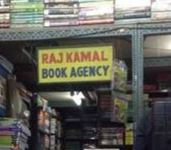 Raj Kamal Book Agency-1