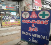 Madhu Medical & General Stores-1