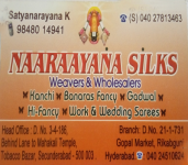 Naaraayana Silks-1