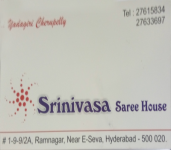 Srinivasa Saree House-1