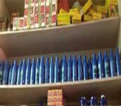 Mahesh chandra traders-1