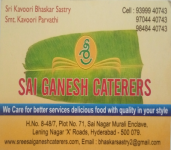 Sai Ganesh Caterers-1