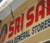 Sri Sai Kirana & General Stores-1