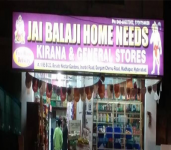 Jai Balaji Home Needs Kirana & General Store-2