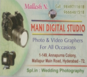 Mani Digital studio-1