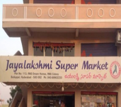 Jayalakshmi super market-2