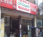 Masqati Shoppers Inn Supermarket -1