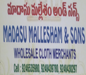 Madasu Mallesham & Sons-2