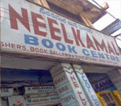 Neelkamal Book Centre-1