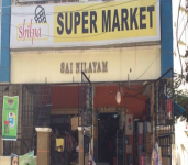Shilpa Super Market-1