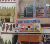 Ganapathi Communication-3