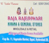 Raja Rajeswari Kirana & General Stores-1