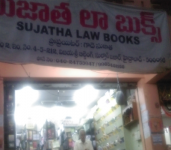 Sujatha Law Books-1