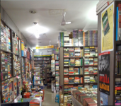 M.R. Book Centre-2