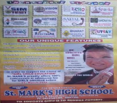 St. Marks High School-2