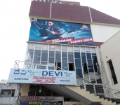 Devi Theatre-1