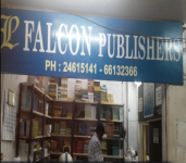 Falcon Book House-1