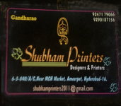 Shubham Printers-1