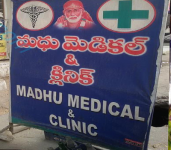 Madhu Medical & General Stores-2