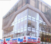 Universal Book Mall-1