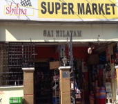 Shilpa Super Market-2