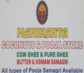 Manikanta-3