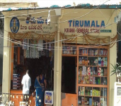 Tirumala Kirana & General Store Wholesale & Retail-1