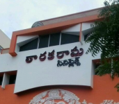 Tarakarama Cineplex-1