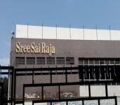 Sree Sai Raja-1