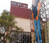 Devi Theatre-3